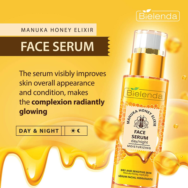 Bielenda honey face serum (day/night ) سيروم بيلندا